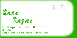 mate kazai business card